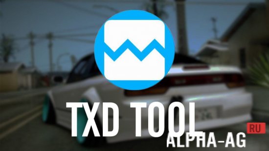 TXD Tool  1