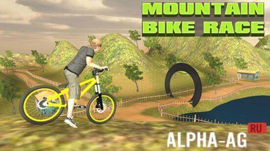 Mountain Bike Racing  1