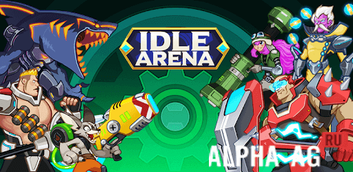 Idle Arena Скриншот №1
