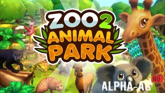 Скриншот Zoo 2: Animal Park №1