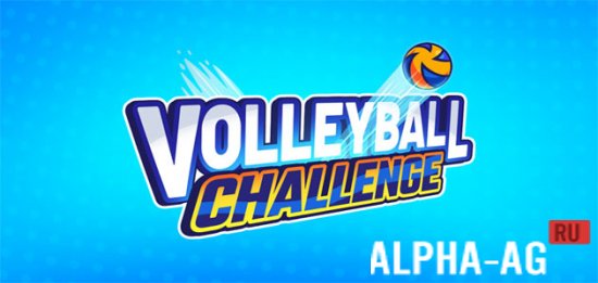 Скриншот Volleyball Challenge №1