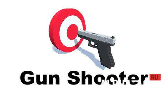  Gun Shooter 1