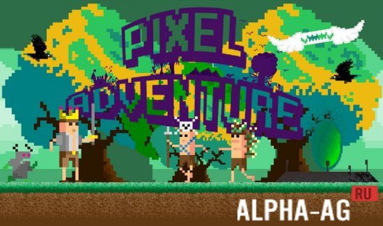 Pixel Adventure Скриншот №1