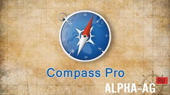 Compass Pro  1