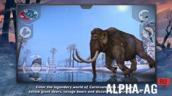 Carnivores: Ice Age  3