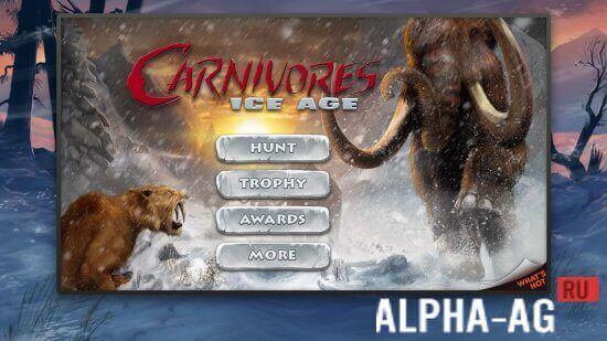 Carnivores: Ice Age  1