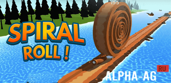 Spiral Roll Скриншот №1