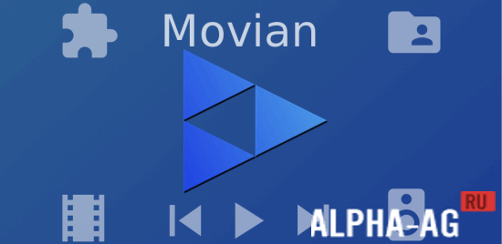 Movian  1