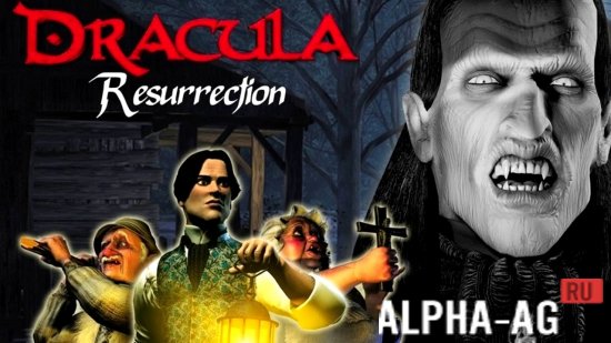 Скачать Игру DRACULA 1: Resurrection На Android