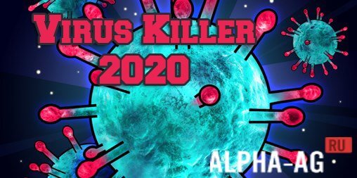 Virus Killer 2020  1