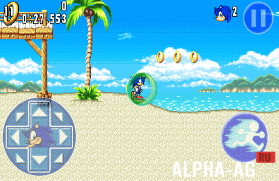 Sonic Advance Скриншот №3