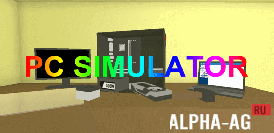 PC Simulator Скриншот №1
