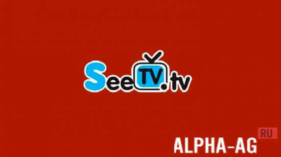 SeeTV  1