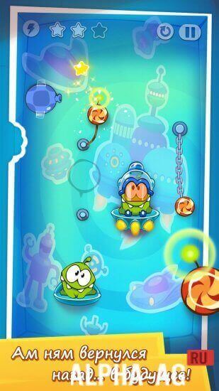 Cut the Rope  5