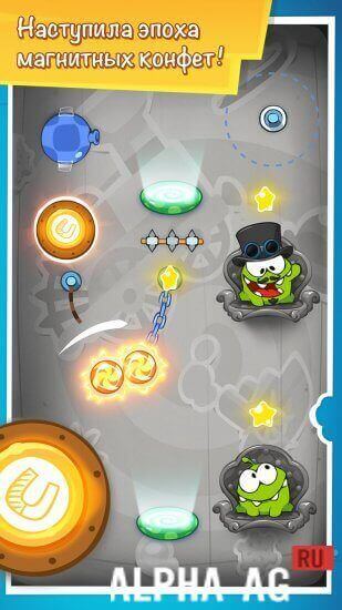 Cut the Rope  4