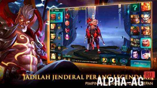 Legend of Kingdoms  4