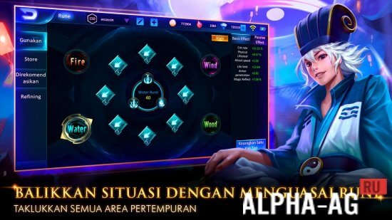 Legend of Kingdoms  3