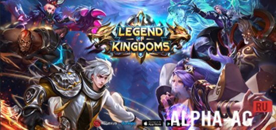 Legend of Kingdoms  1