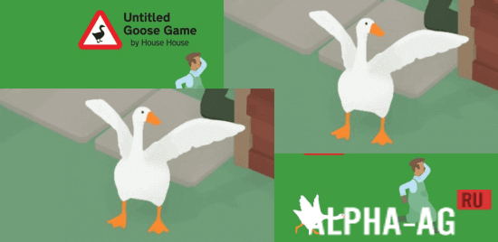 Untitled Goose Game  1