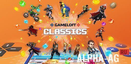  Gameloft Classics: 20 Years 1