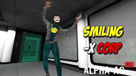 Smiling-X Corp Скриншот №1