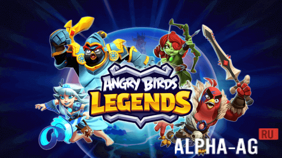  Angry Birds Legends 1