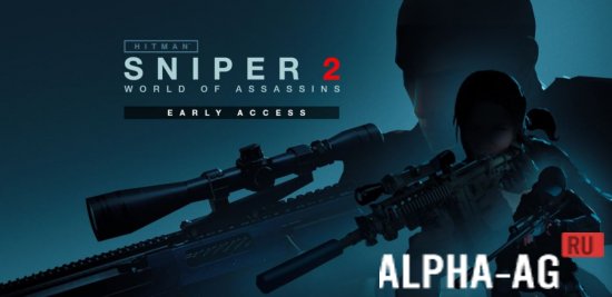 Hitman Sniper 2: World of Assassins Скриншот №1