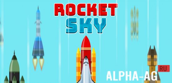 Rocket Sky  1