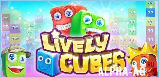 Lively Cubes  1