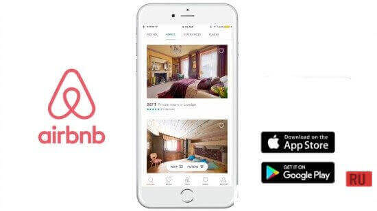 Airbnb Скриншот №1
