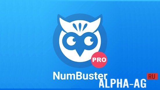 NumBuster Pro Скриншот №1