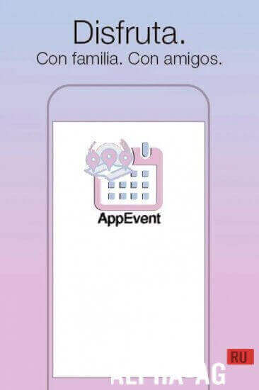 AppEvent  4