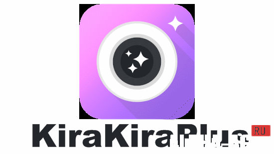 KiraKira Plus Скриншот №1