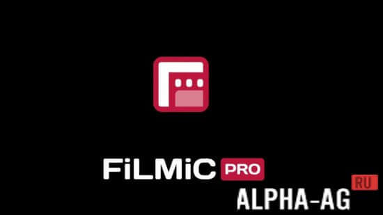 FiLMiC Pro Скриншот №1