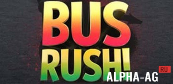 Bus Rush Скриншот №1