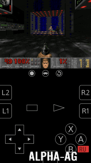 RetroArch64 Скриншот №4