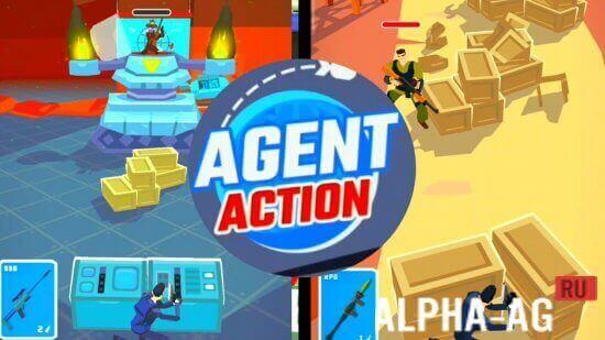 Agent Action Скриншот №1