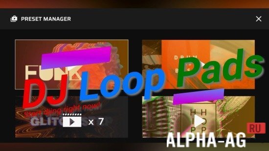 DJ Loop Pads Скриншот №1