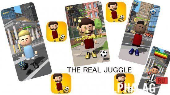 The Real Juggle Скриншот №1