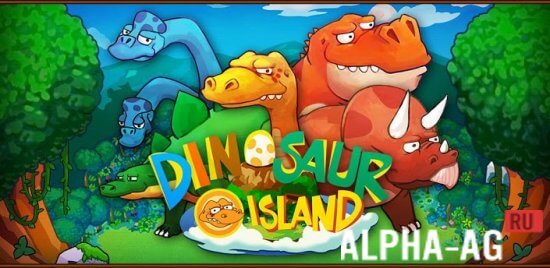 Dino Island  1