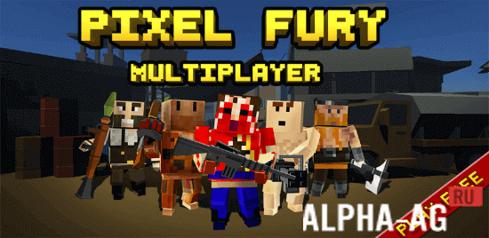Pixel Fury: 3D   1