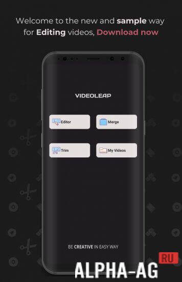 Videoleap Pro Скриншот №2