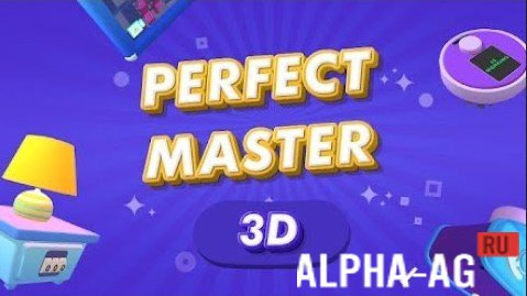 Perfect Master 3D  1