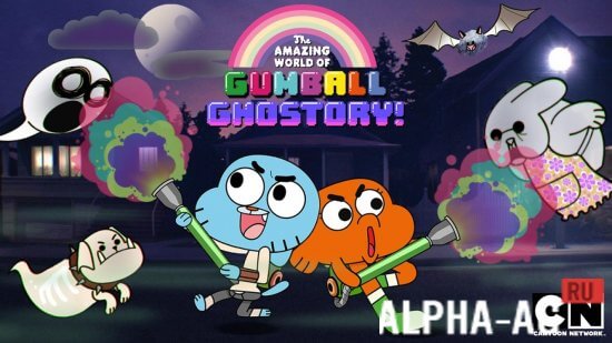Gumball Ghoststory!  1