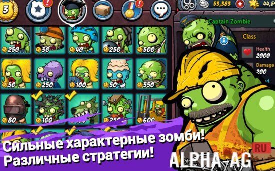 SWAT And Zombies Скриншот №6