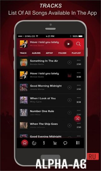 Fa Music Player Plus  4