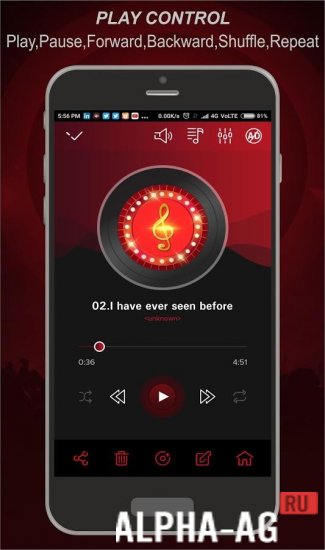 Fa Music Player Plus  2