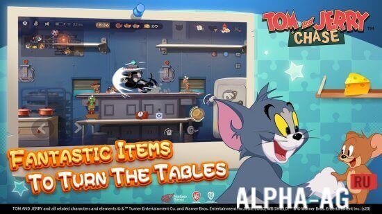 Tom and Jerry Скриншот №4