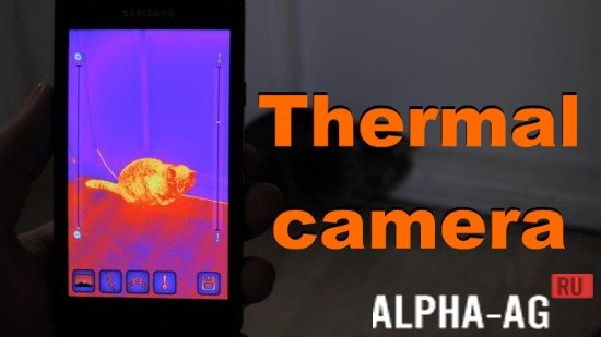 Thermal camera  1