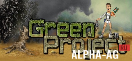 Green Project  1